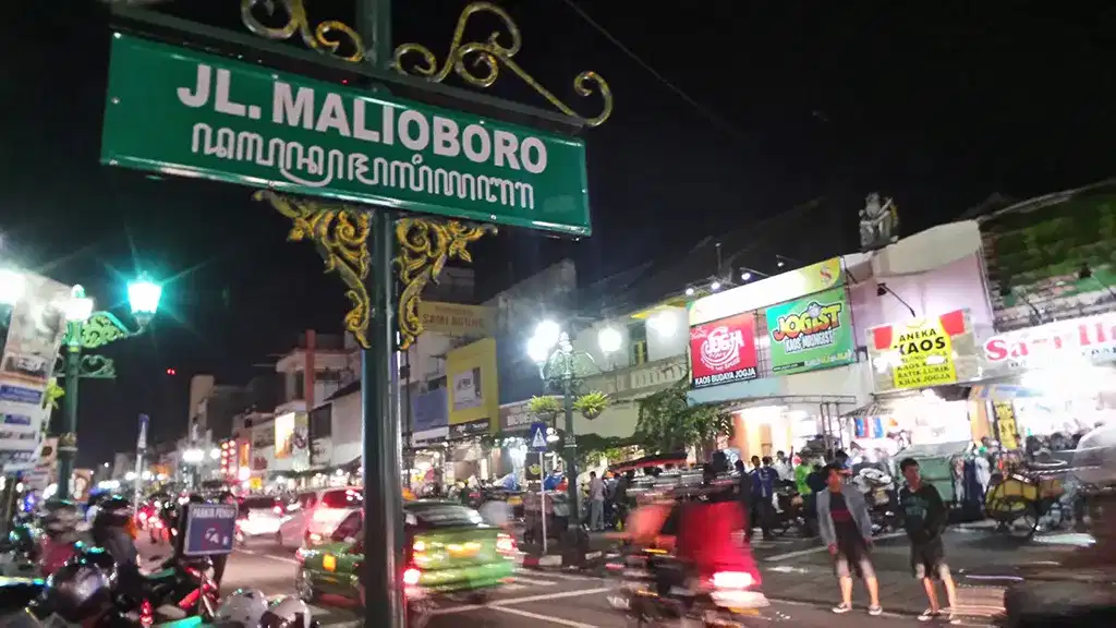 Jalan Malioboro