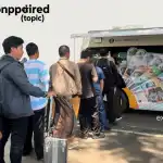 2c1cb03d 7321 4ade b0d8 c2411fd53bc0 0